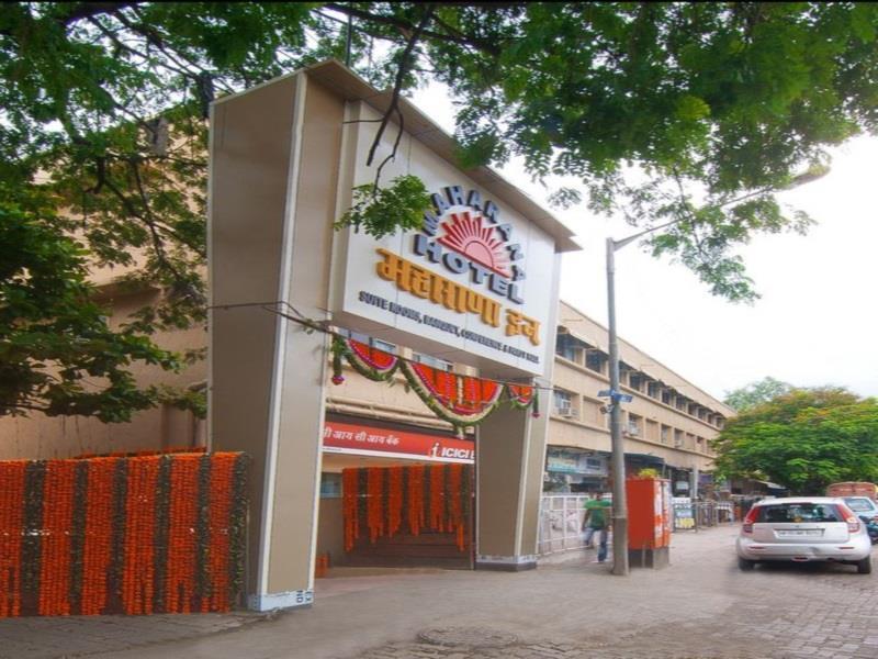 Hostel Mumbai By Maharana Inn Extérieur photo